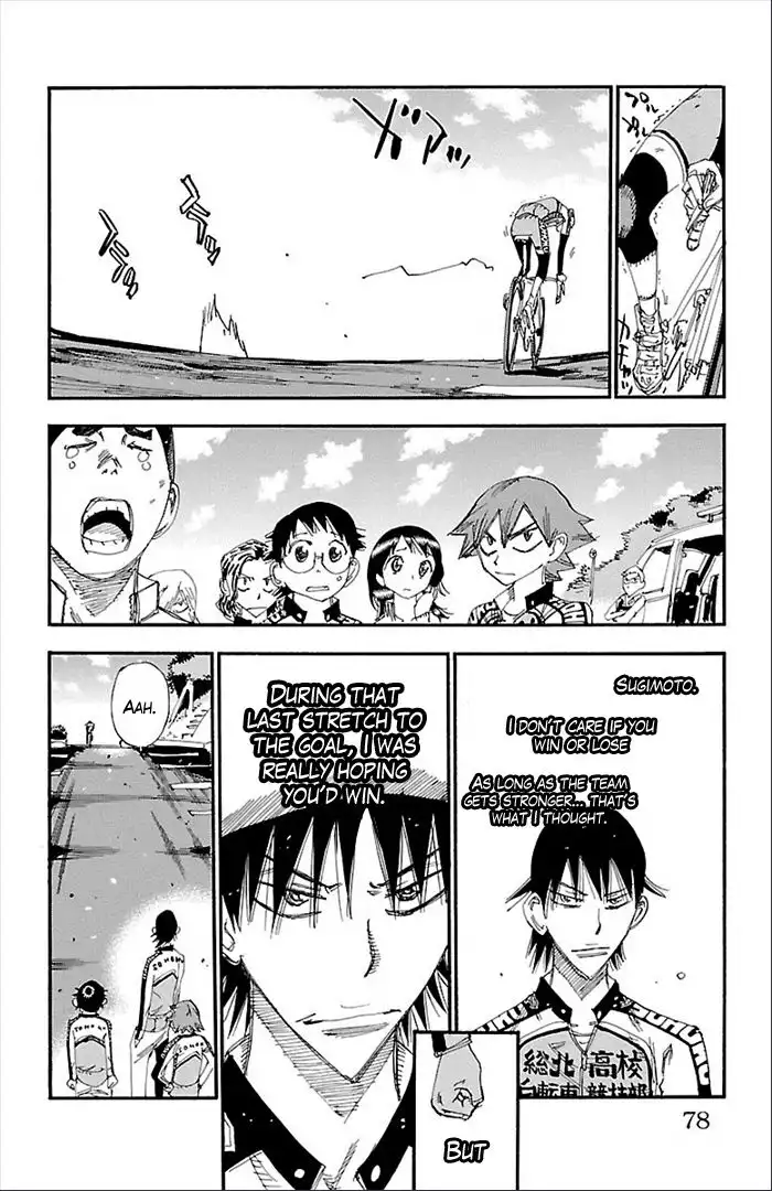 Yowamushi Pedal Chapter 273 11